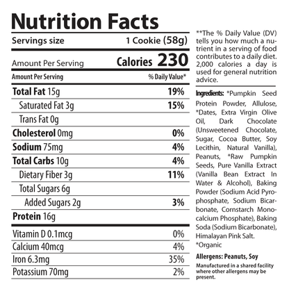 peanut butter choc chip reduced sugar (12 pack)